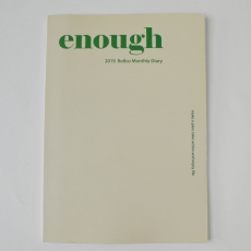  Ʈ_(enough) (14.8*21*0.4cm)