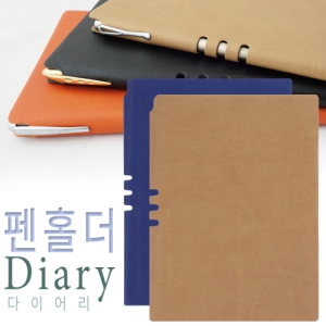 ÆæÈ¦´õ ´ÙÀ̾