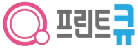 프린트큐 로고