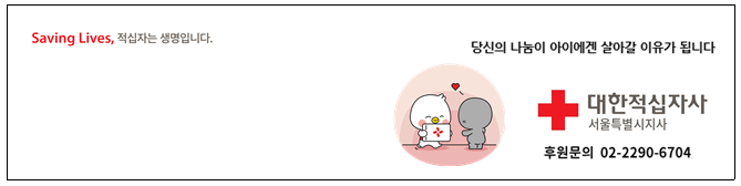 2026072120130750435b1.png