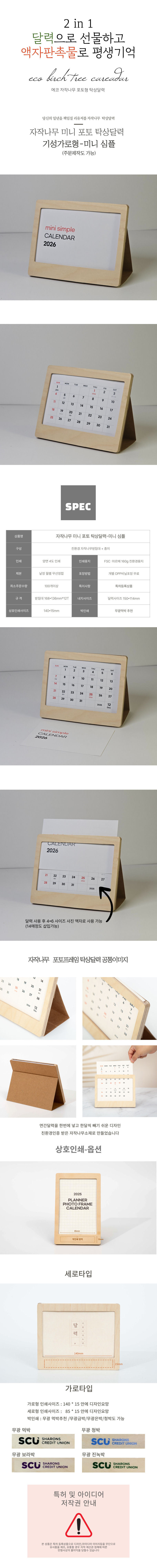 2025072121305463309b1.jpg