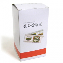 Á¾ÀÌ»óÀÚ (110*180*70mm)