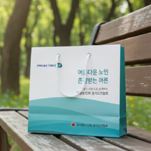 ���̼��ι�_���ѳ���ȸ (250x120x230mm)