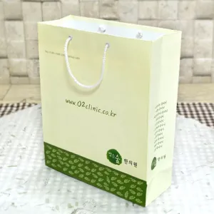 [�ֹ�����] ���̼��ι�_���������ǿ� (240x90x290mm)