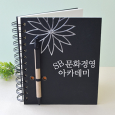 Áß¼Ò±â¾÷Áß¾Ó_Ư¼öÁö