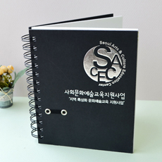 »çȸ¹®È¿¹¼ú±³À°Áö¿ø»ç¾÷_ÀÀ¿ëÇü¼öø