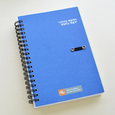 ¼¿ï¹®ÈÀç´Ü_ÀÀ¿ëÇü³ëÆ®