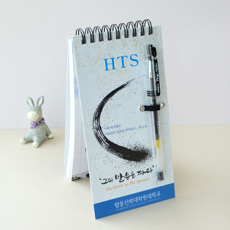 ÇÕµ¿½ÅÇдëÇпø_ÀÀ¿ëÇü¼öø