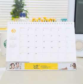 ÇÃ¶ó½ºÆ½_Ź»ó¿ë´Þ·Â (235X138mm)