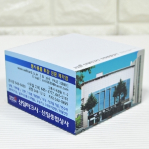 Å¥ºêÇü¶±¸Þ¸ðÁö_(Ãø¸éÆ÷Åä)