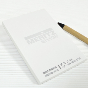 ¶±¸Þ¸ðÁö_(1´ÜÈÀÌÆ®)