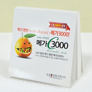 ¼öøÇü¶±¸Þ¸ðÁö_(À¯±¤Ä¿¹ö)