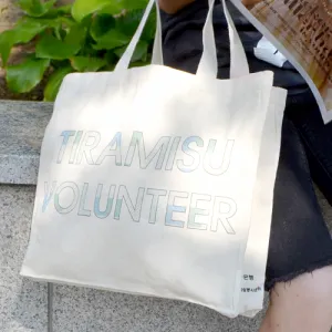 [�ֹ�����] M���� ���ڹ� �������μ� (360x105x345mm)