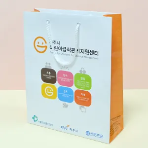 [�ֹ�����] ���̼��ι�_�޽İ������� (260x90x320mm)