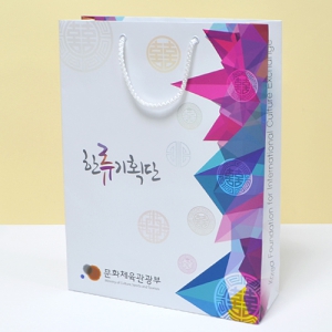 Á¾À̼îÇιé_ÇÑ·ù±âȹ´Ü (260x100x350mm)