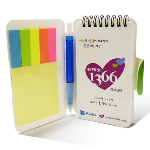 ÀÀ¿ëÇü¼öø_(½ºÇÁ¸µ¸Þ¸ð)