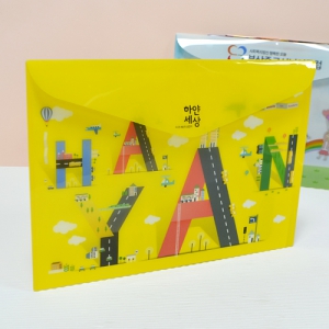 PP°¡·ÎºÀÅõ_(ÇϾἼ»ó) (310*225mm)