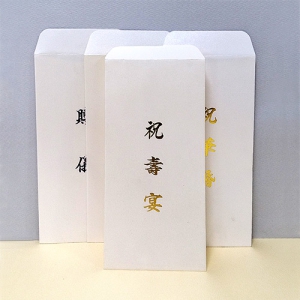 ±â¼º °æÁ¶»ç ºÀÅõ(Àü¸é/ÀüÈĸéÀμâ)(205*110mm)