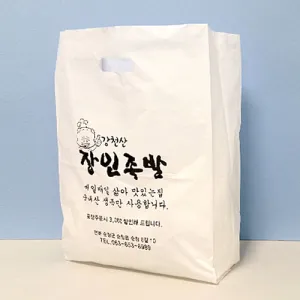 ��� ���ι�(HDPE/Ÿ�� ������) (325x130x500mm)