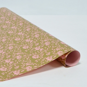 ¼±¹°Æ÷ÀåÁö(±â¼º8)