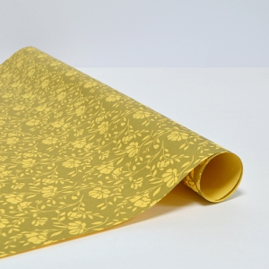 ¼±¹°Æ÷ÀåÁö(±â¼º11)