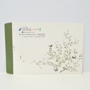 ±Ô°ÝÇü ´ëºÀÅõ_¸¶¸®¿À¾î¸°ÀÌÁý (330*240mm)