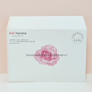 ÀÚÄϺÀÅõ_´Þ¶ó³×Á¦ (165*112mm)