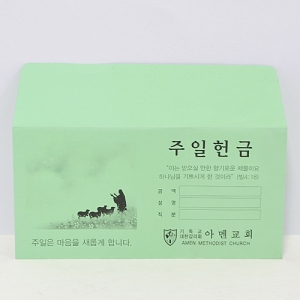 ÀÚÄϺÀÅõ_¾Æ¸à±³È¸ (175*85mm)