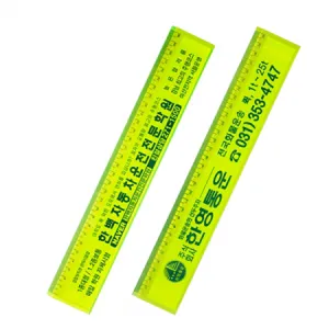 �簢 30cm ������(������û)