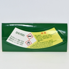 ½ºÆ¼Ä¿_»ê¼Ò (190*85mm)