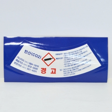 ½ºÆ¼Ä¿_ź»ê (190*85mm)