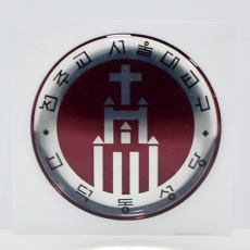 ¿¡Æø½Ã½ºÆ¼Ä¿_°í´öµ¿¼º´ç (60*60mm)