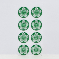 ¿¡Æø½Ã½ºÆ¼Ä¿_ÀÌÈ (20*20mm)