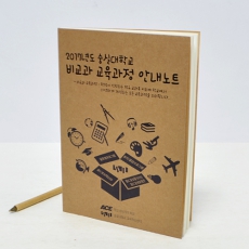 ¶±Á¦º»³ëÆ®_¼þ½Ç´ë