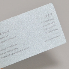 °í±Þ¸íÇÔ(ŰĮ¶ó¾ÆÀ̽º°ñµå/230g) (90*50mm)