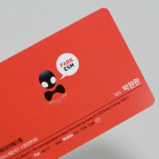 Ä«µå¸íÇÔ(·Î¾â ÈÀÌÆ®/200¥ì) (86*54mm)