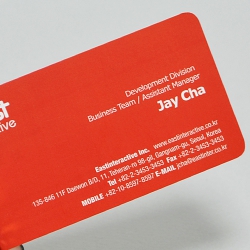 ÇÏÀ̺긮µå¸íÇÔ(¾ÆÆ®Áö/300g) (90*50mm)