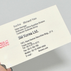 °í±Þ¸íÇÔ(¿¢½ºÆ®¶ó¸ÅÆ® ¹é»ö/350g) (90*50mm)