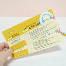 ƼÄÏÀü´ÜÁö(¸ðÁ¶Áö/120g) (180*73mm)