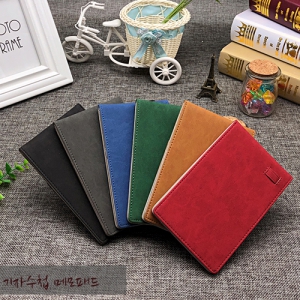 ¼¾½º ½À½Ä ±âÀÚ¼öø ¸Þ¸ðÆÐµå