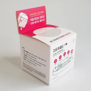 제품 단상자 (90*90*85mm장폭고) | 화장품박스 제작