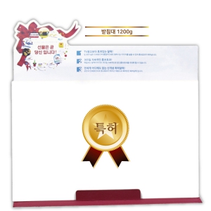 ±¤°í¸Þ¼¼Áö ´Þ·Â (270*265mm)