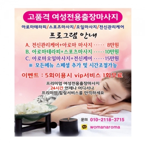 Á¾ÀÌÀÚ¼®±¤°íÁö(90*100mm)