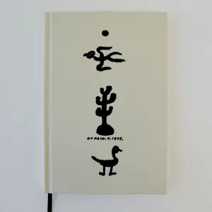 [�ֹ�����] ���̾_�������� 2�� (13.8*20.4*1.6cm)