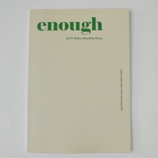 ½ºÄÉÁì ³ëÆ®_(enough) (14.8*21*0.4cm)
