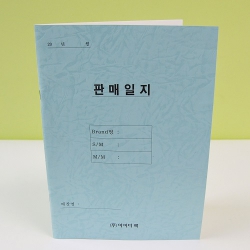 ÁßöÁ¦º»_ÆÇ¸ÅÀÏÁö (210*297/34¸Å)