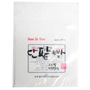 Á¾ÀÌ(ÁÖ¹®Á¦ÀÛ)_´ÜÆÏ»§