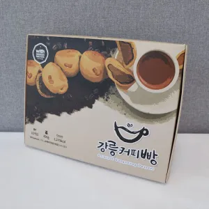 2�� �ڽ� (320*240*35mm)