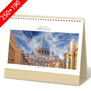[2027Ź��޷�]�������׽��� Ķ���� ī���� (250*190mm/250*160mm)