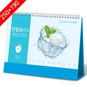 [2027Ź��޷�]��ŻŬ���� Ķ���� ī���� (250*190mm/250*160mm)